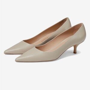 Elegant Beige Kitten Heel Pumps